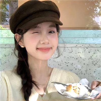 妖姬也疯狂